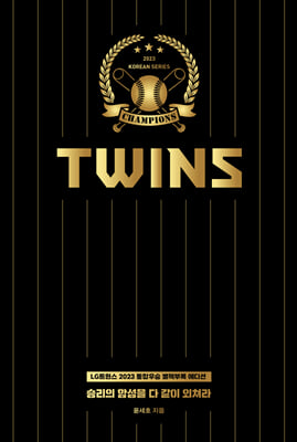 �¸��� �Լ��� �� ���� ���Ķ�