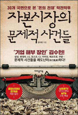 �ں������� ������ ��ǵ�