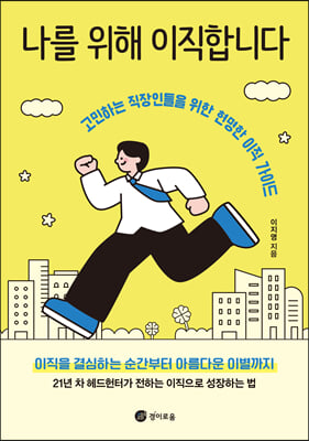 ���� ���� �����մϴ�