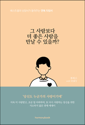 �� ������� �� ���� ����� ���� �� ������?