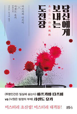 ��ſ��� ������ ������