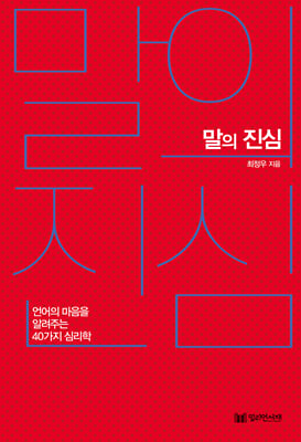 ���� ����