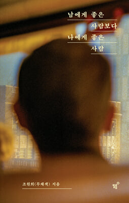 ������ ���� ������� ������ ���� ���