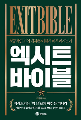 ����Ʈ ���̺�