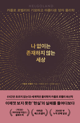 �� ���̴� �������� �ʴ� ����