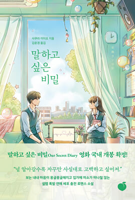 ���ϰ� ���� ���