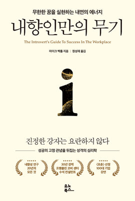 �����θ��� ����