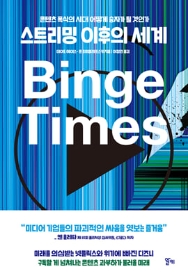 ��Ʈ���� ������ ����