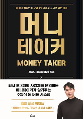 �Ӵ�����Ŀ