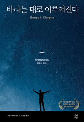 �ٶ�� ��� �̷������