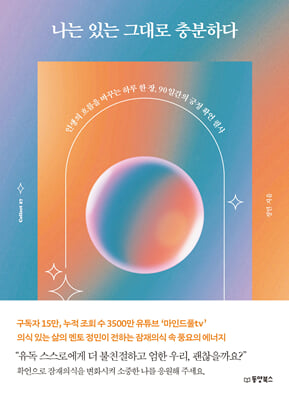 ���� �ִ� �״�� ����ϴ�