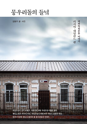 ���츮���� ���