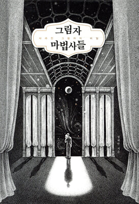 �׸��� �������