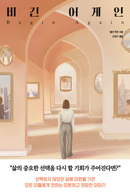 ��� �����