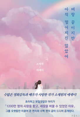 ���� �������� ���� �������� �ʾҾ�