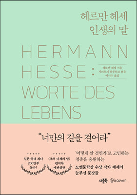 �츣�� �켼 �λ��� ��