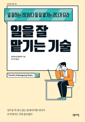 ���� �� �ñ�� ���