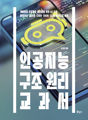 �ΰ����� ���� ���� ������