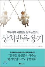 ��ó���� ���