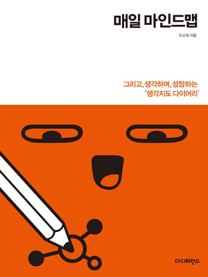 ���� ���ε��