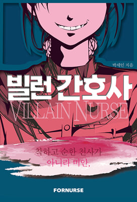 ���� ��ȣ��