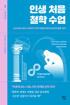 �λ� ó�� ö�� ����