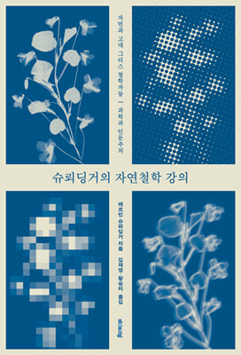 ���ڵ����� �ڿ�ö�� ����