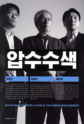 �м�����