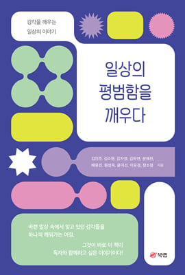 �ϻ��� ������� �����