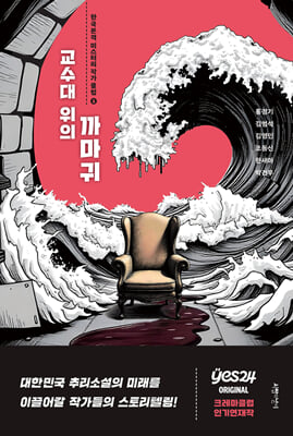 ������ ���� ���