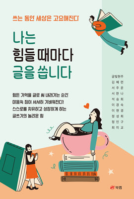 ���� ���� ������ ���� ���ϴ�