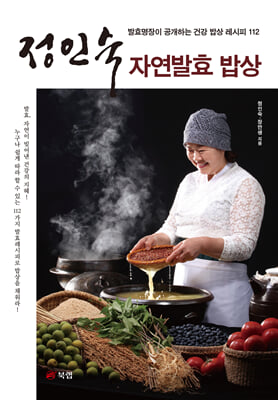 ���μ� �ڿ���ȿ ���