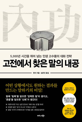 �������� ã�� ���� ����