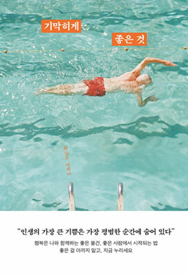 �⸷���� ���� ��