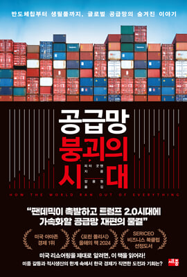 ���޸� �ر��� �ô�