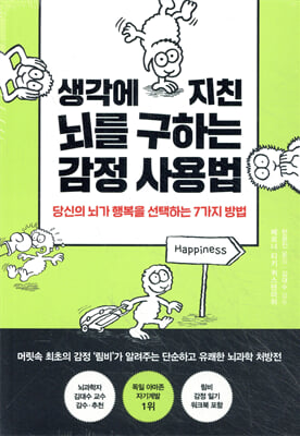 ������ ��ģ ���� ���ϴ� ���� ����