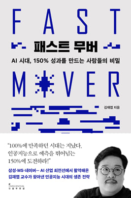 �н�Ʈ ����