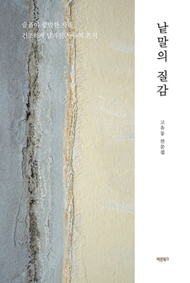 ������ ����