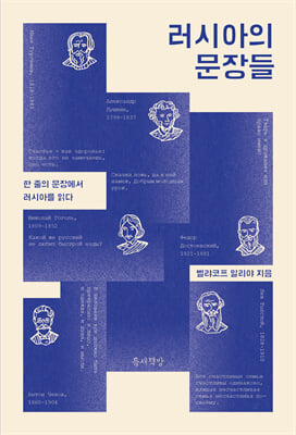 ���þ��� �����