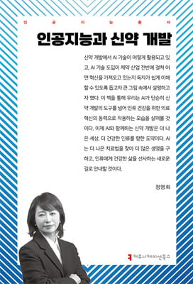 �ΰ����ɰ� �ž� ����