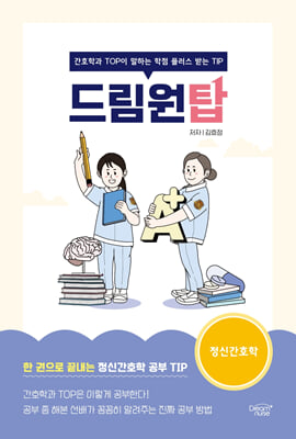 �帲��ž ���Ű�ȣ����