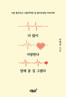 �� ���� ����Ѵ� ���� �� �� �׷���