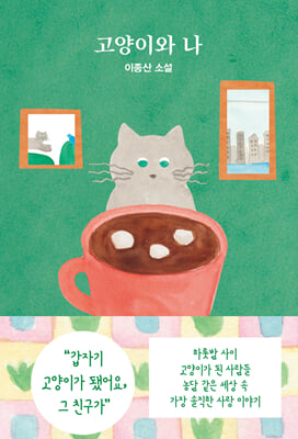 �����̿� ��