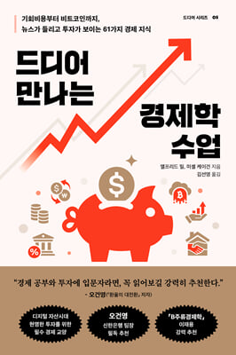 ���� ������ ������ ����