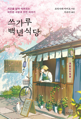 ������ ���Ĵ�