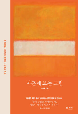 ���翡 ���� �׸�