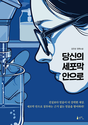 ����� ������ ������