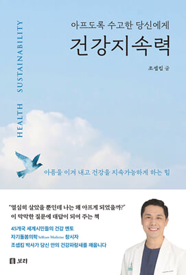 �ǰ����ӷ�