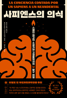 ���ǿ����� �ǽ�