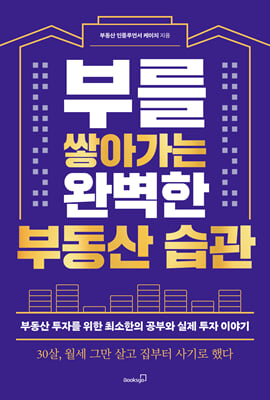 �θ� �׾ư��� �Ϻ��� �ε��� ����